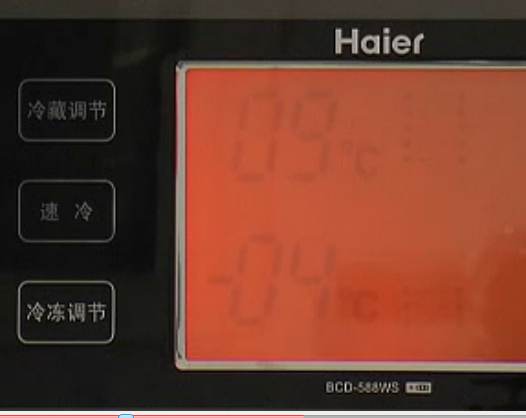 海尔BCD-588WS冰箱维修视频培训