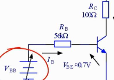 放大的电流-三极管基础(1-20集)